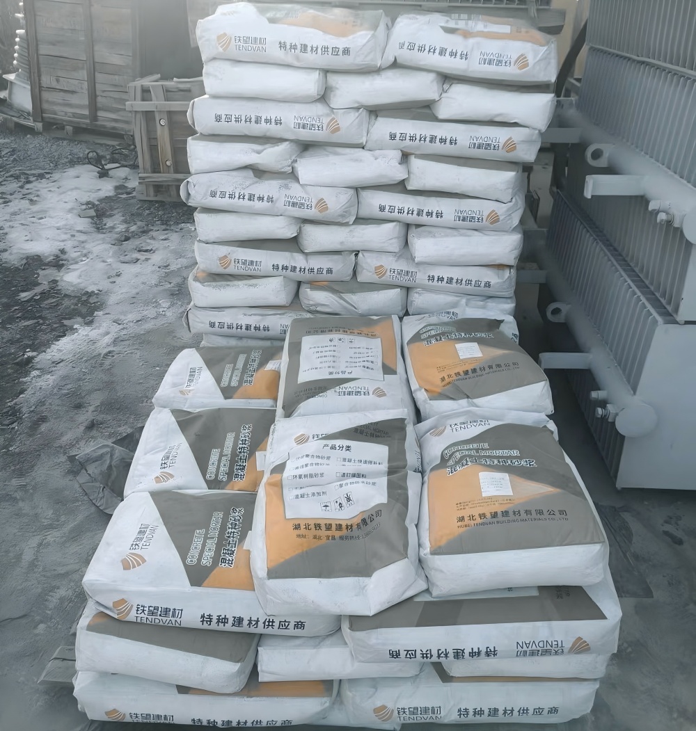 峨边M50干硬性无收缩砂浆