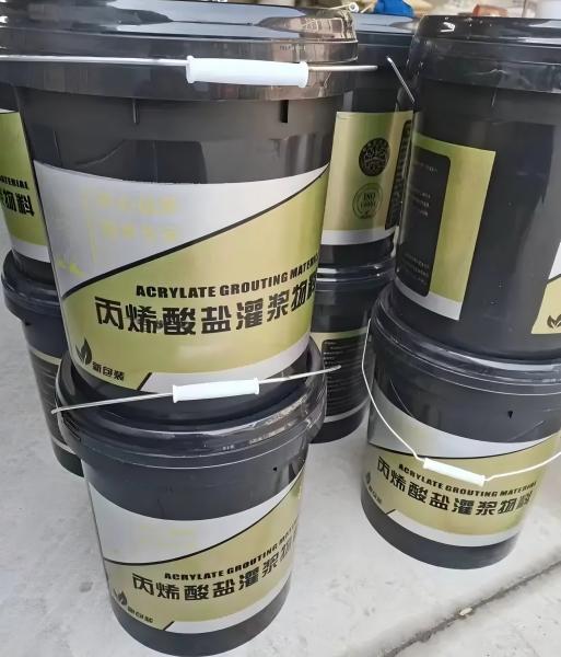 峨边丙烯酸盐灌浆料